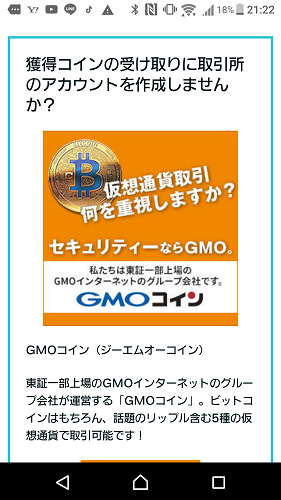 f:id:tetrisotoko777:20190201220032p:plain f:id:tetrisotoko777:20190201220032p:plain