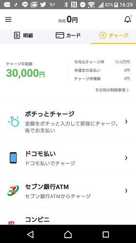 f:id:tetrisotoko777:20190207163444p:plain f:id:tetrisotoko777:20190207163444p:plain