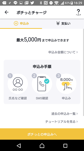 f:id:tetrisotoko777:20190207163459p:plain f:id:tetrisotoko777:20190207163459p:plain