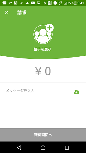 f:id:tetrisotoko777:20190209094405p:plain f:id:tetrisotoko777:20190209094405p:plain