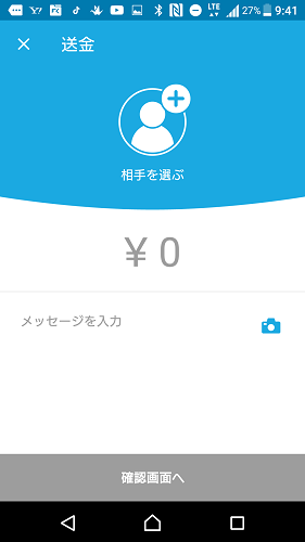 f:id:tetrisotoko777:20190209094423p:plain f:id:tetrisotoko777:20190209094423p:plain