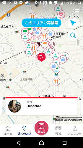f:id:tetrisotoko777:20190210233559p:plain f:id:tetrisotoko777:20190210233559p:plain