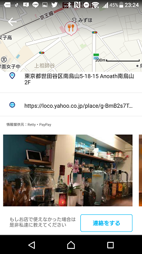 f:id:tetrisotoko777:20190210233618p:plain f:id:tetrisotoko777:20190210233618p:plain