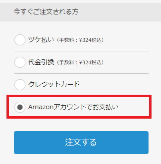 f:id:tetrisotoko777:20190213152220p:plain f:id:tetrisotoko777:20190213152220p:plain