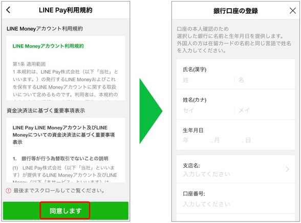 f:id:tetrisotoko777:20190216001844p:plain f:id:tetrisotoko777:20190216001844p:plain