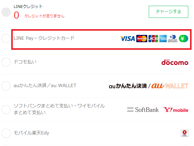 f:id:tetrisotoko777:20190216193117p:plain f:id:tetrisotoko777:20190216193117p:plain