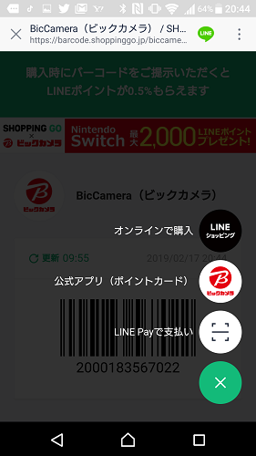 f:id:tetrisotoko777:20190217205047p:plain f:id:tetrisotoko777:20190217205047p:plain