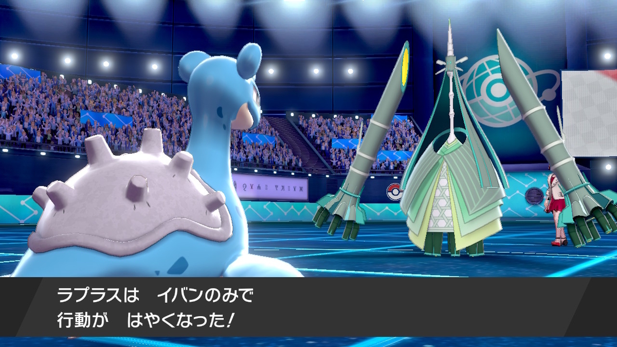 ポケモン剣盾 22年10 12月に参加した仲間大会 テツポンドのブログ