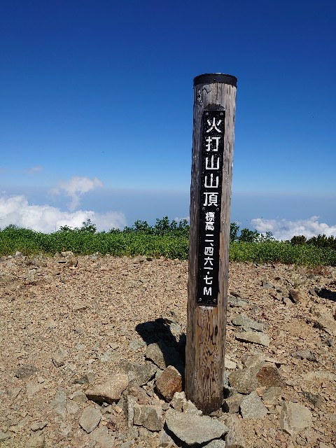 f:id:tetsu-blue:20220304022249j:image