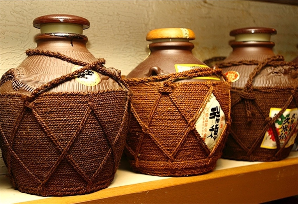 f:id:tetsu-n1:20210927193324j:image f:id:tetsu-n1:20210927193324j:image