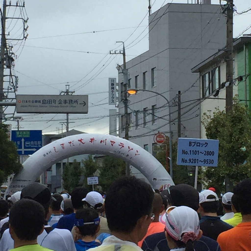 f:id:tetsu-san:20161101172634j:plain f:id:tetsu-san:20161101172634j:plain