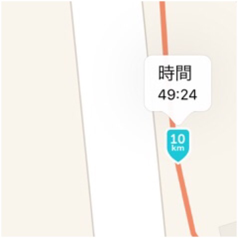 f:id:tetsu-san:20161112145957j:plain f:id:tetsu-san:20161112145957j:plain