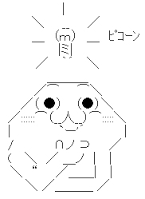 f:id:tetsu-san:20161209234416p:plain