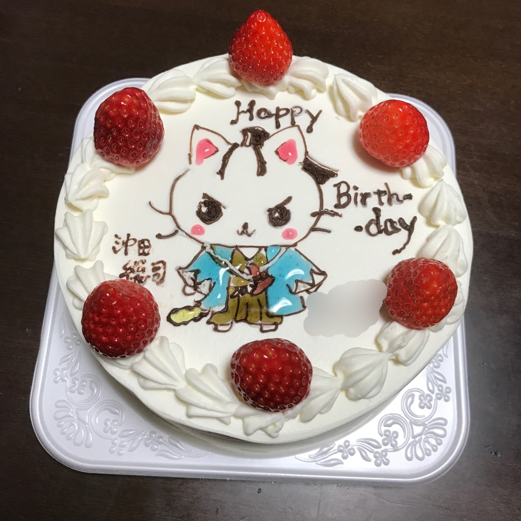 f:id:tetsu-san:20170125170829j:plain f:id:tetsu-san:20170125170829j:plain