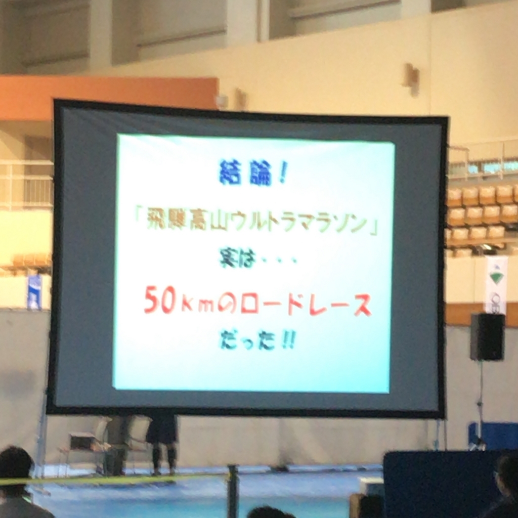 f:id:tetsu-san:20170613233903j:plain
