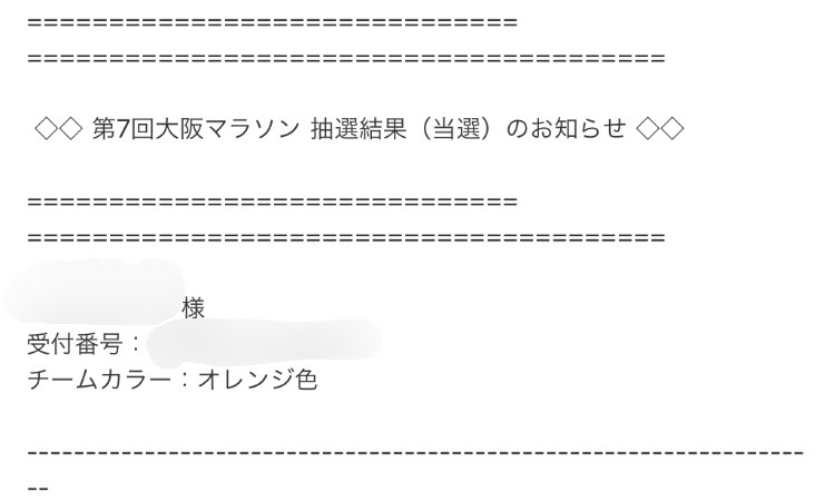 f:id:tetsu-san:20170614220427j:plain