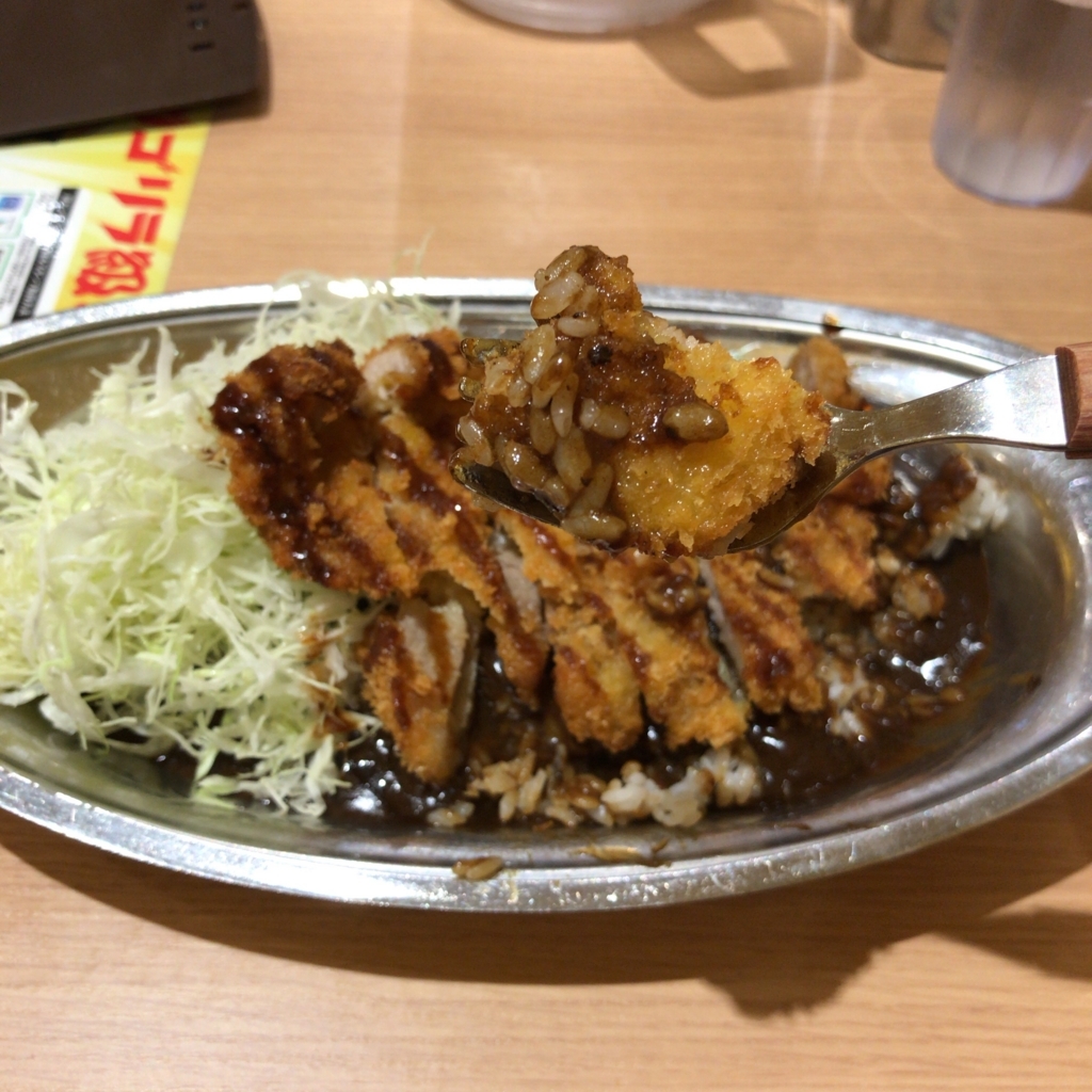 f:id:tetsu-san:20170720171252j:plain