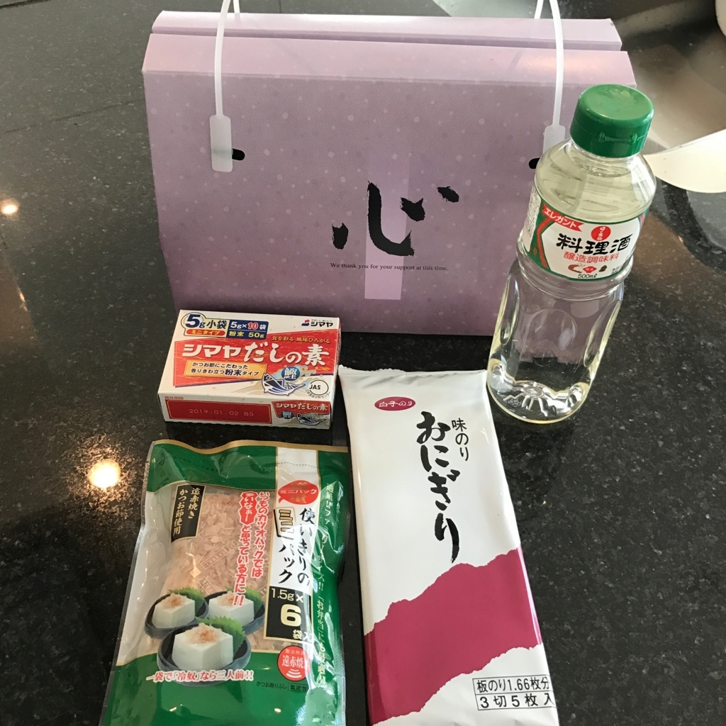 f:id:tetsu-san:20170902122104j:plain f:id:tetsu-san:20170902122104j:plain