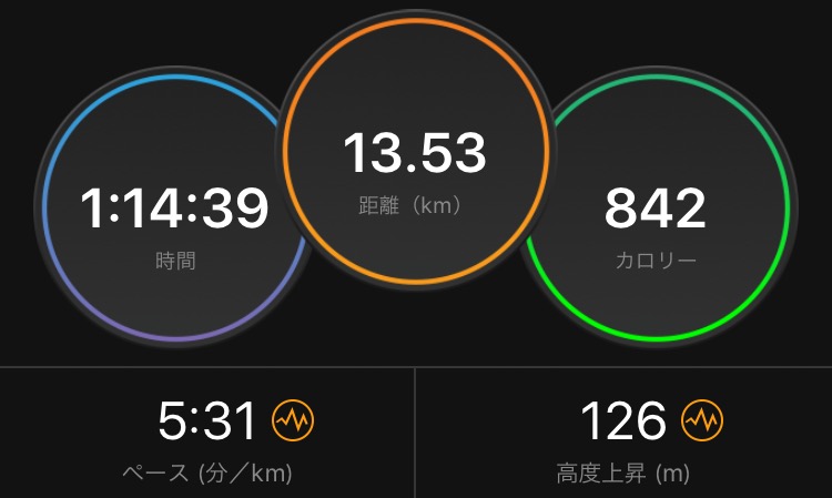 f:id:tetsu-san:20170907112732j:plain f:id:tetsu-san:20170907112732j:plain