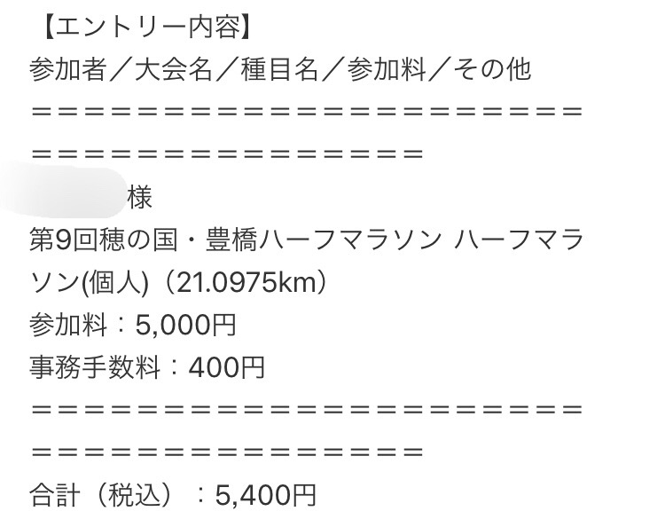 f:id:tetsu-san:20171024140119j:plain f:id:tetsu-san:20171024140119j:plain