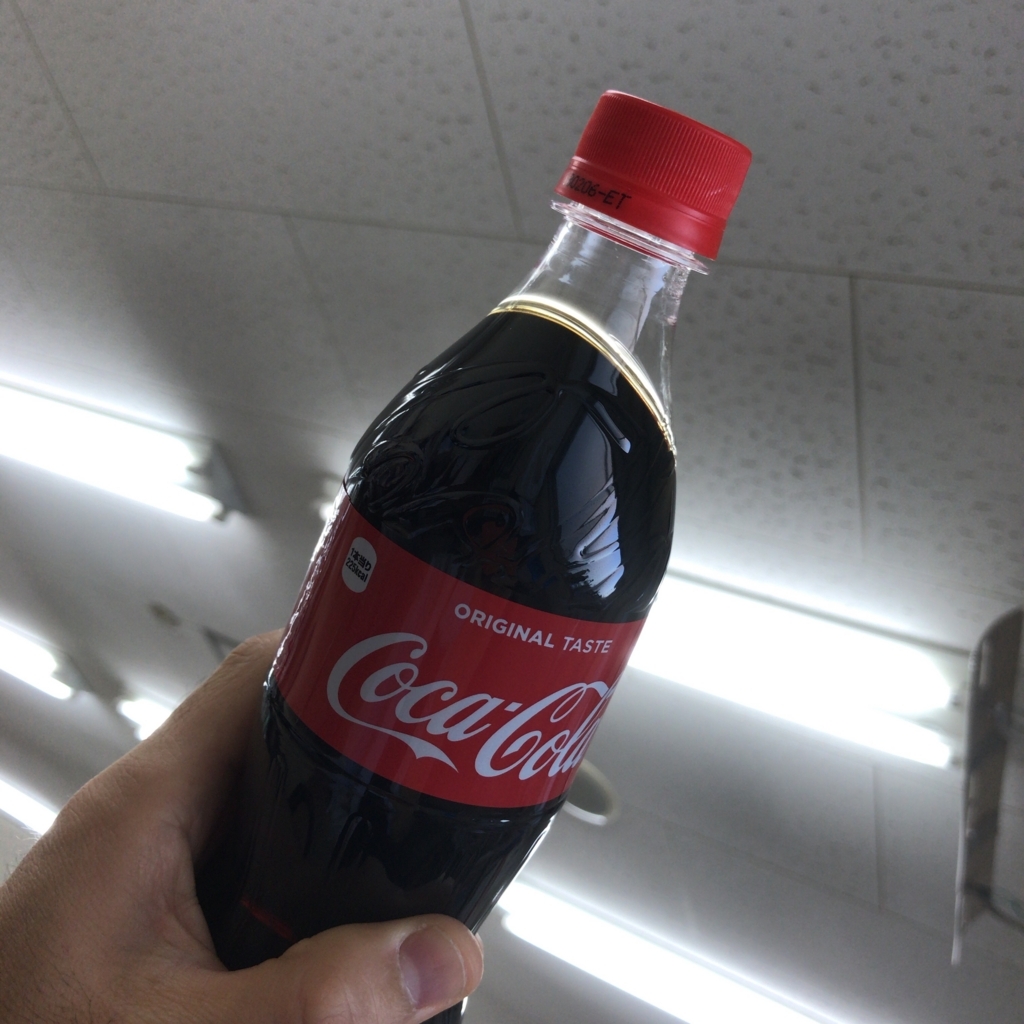 f:id:tetsu-san:20171026100843j:plain f:id:tetsu-san:20171026100843j:plain