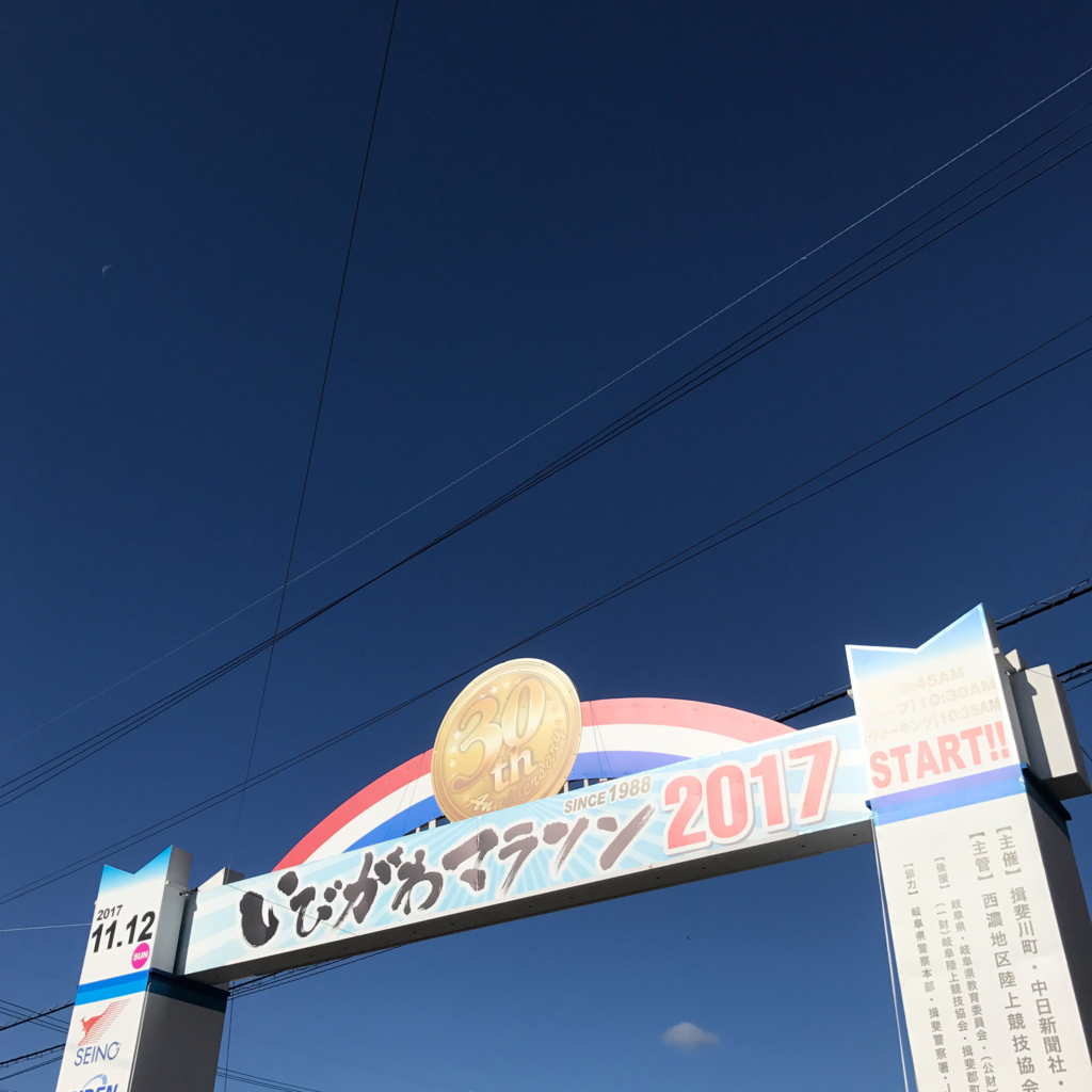 f:id:tetsu-san:20171114193520j:plain f:id:tetsu-san:20171114193520j:plain
