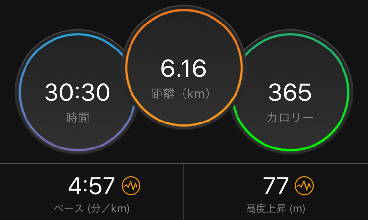 f:id:tetsu-san:20171125003548j:plain