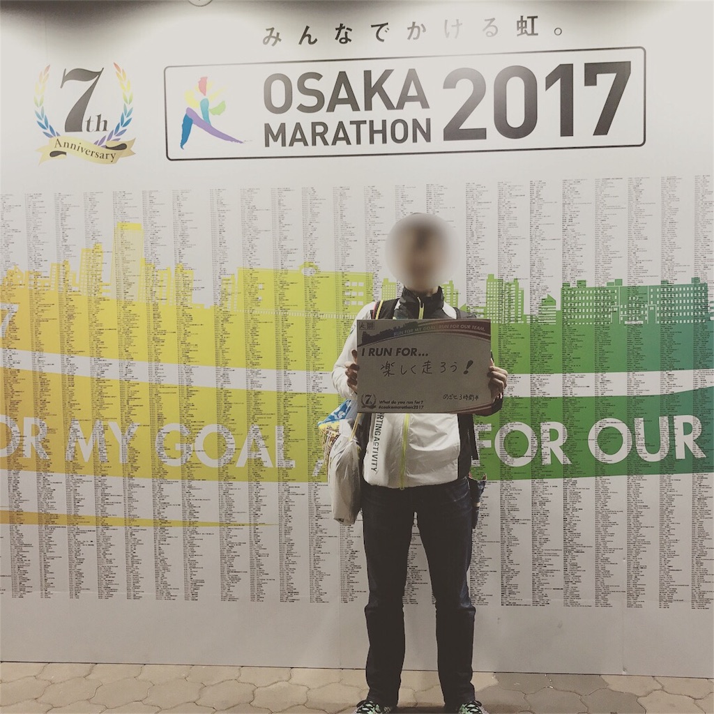 f:id:tetsu-san:20171125213802j:image f:id:tetsu-san:20171125213802j:image