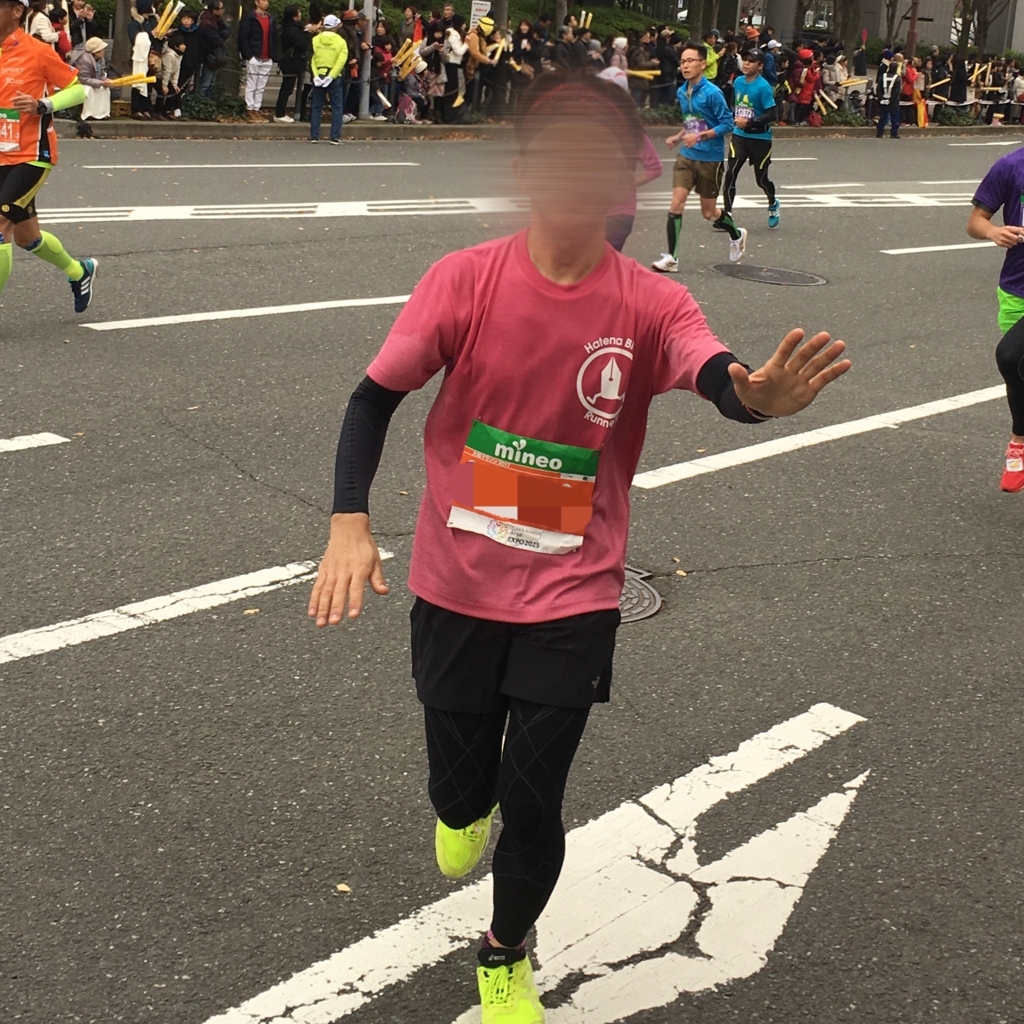 f:id:tetsu-san:20171206103516j:plain f:id:tetsu-san:20171206103516j:plain