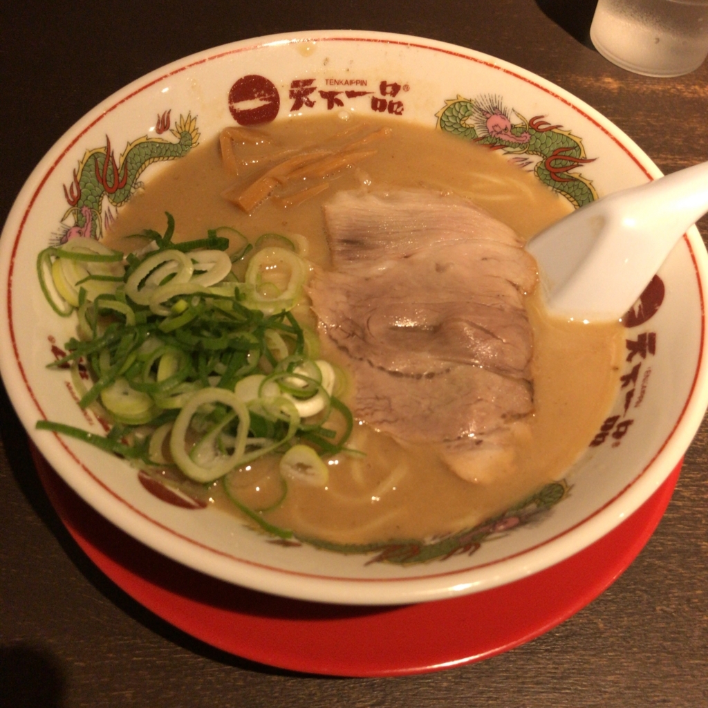 f:id:tetsu-san:20171208064458j:plain f:id:tetsu-san:20171208064458j:plain
