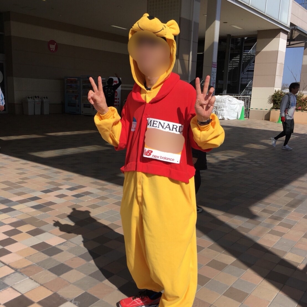 f:id:tetsu-san:20180404181649j:plain f:id:tetsu-san:20180404181649j:plain