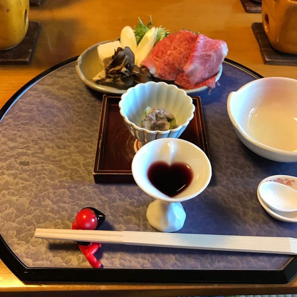 f:id:tetsu-san:20180612201831j:plain