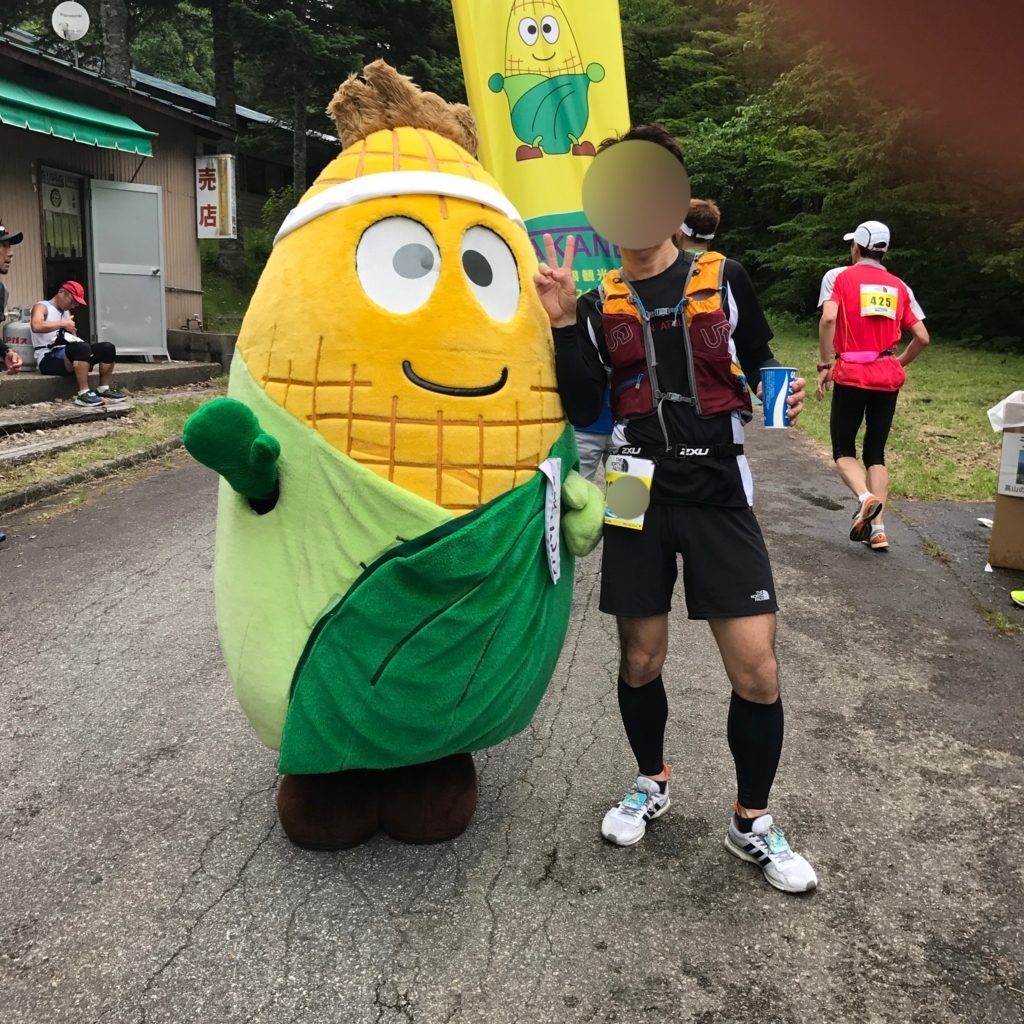 f:id:tetsu-san:20180614102329j:plain