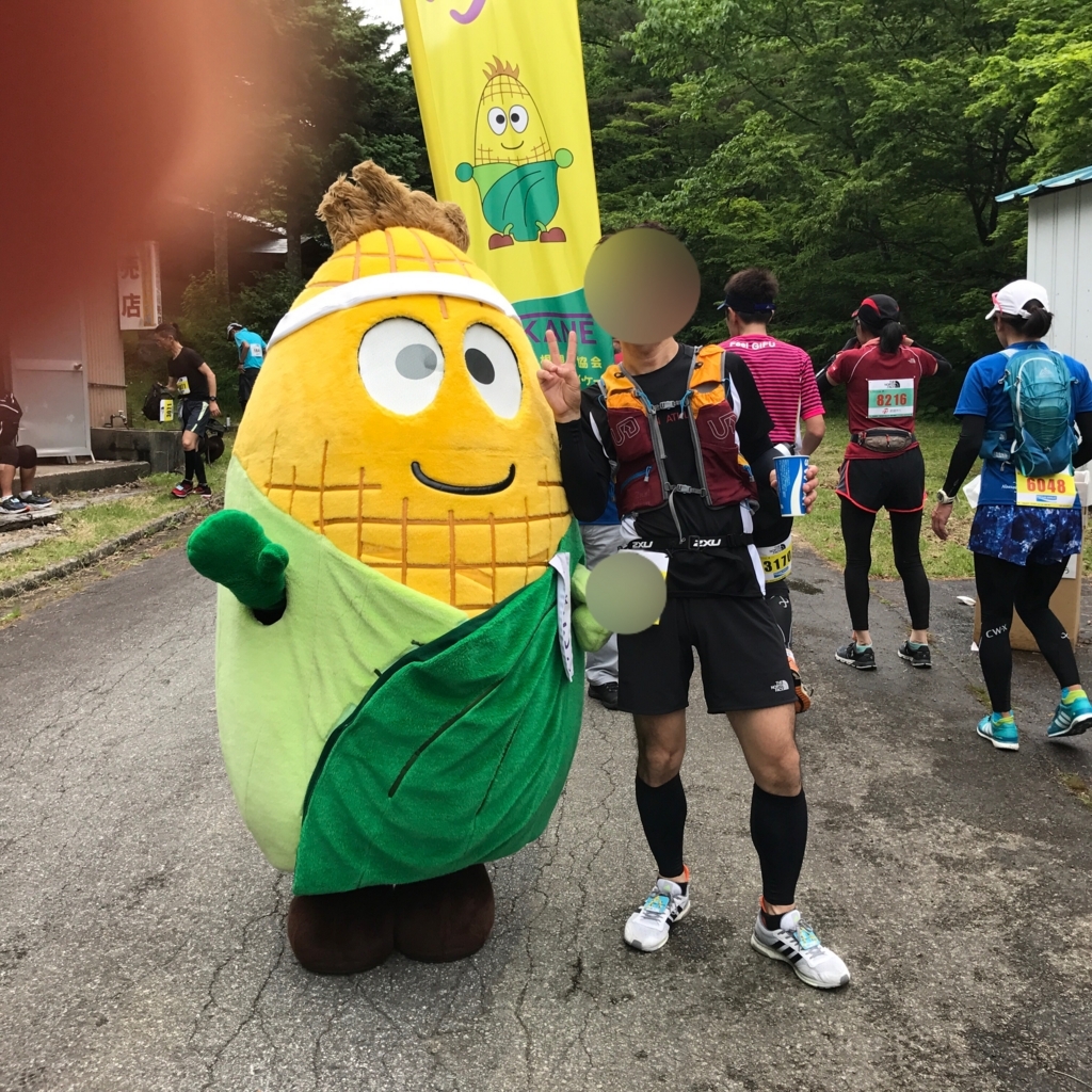 f:id:tetsu-san:20180614102546j:plain