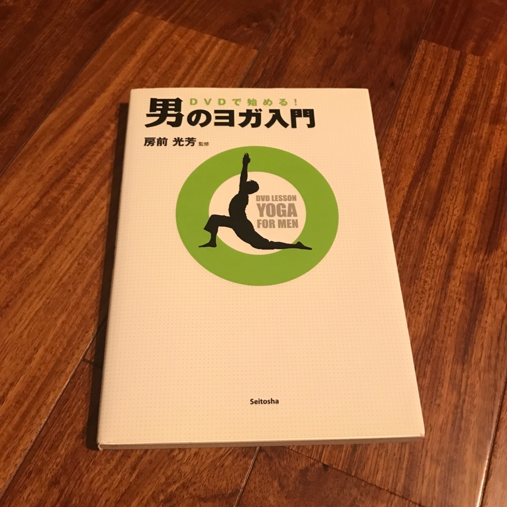 f:id:tetsu-san:20180806132431j:plain f:id:tetsu-san:20180806132431j:plain