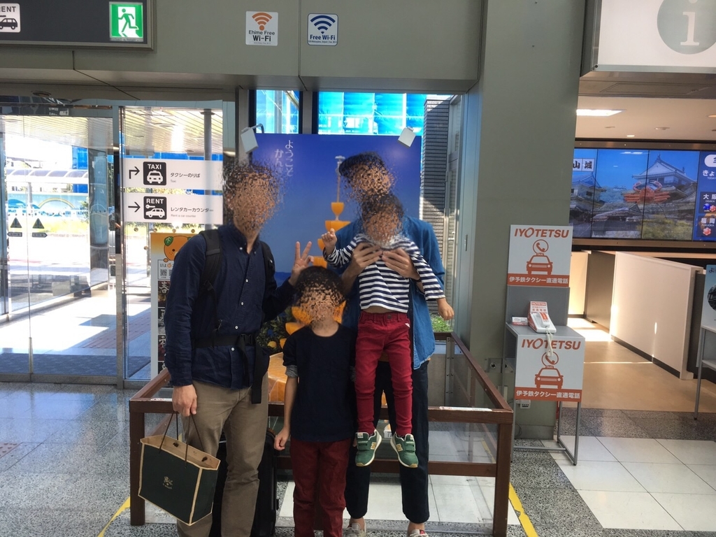 f:id:tetsu-san:20181022233238j:plain