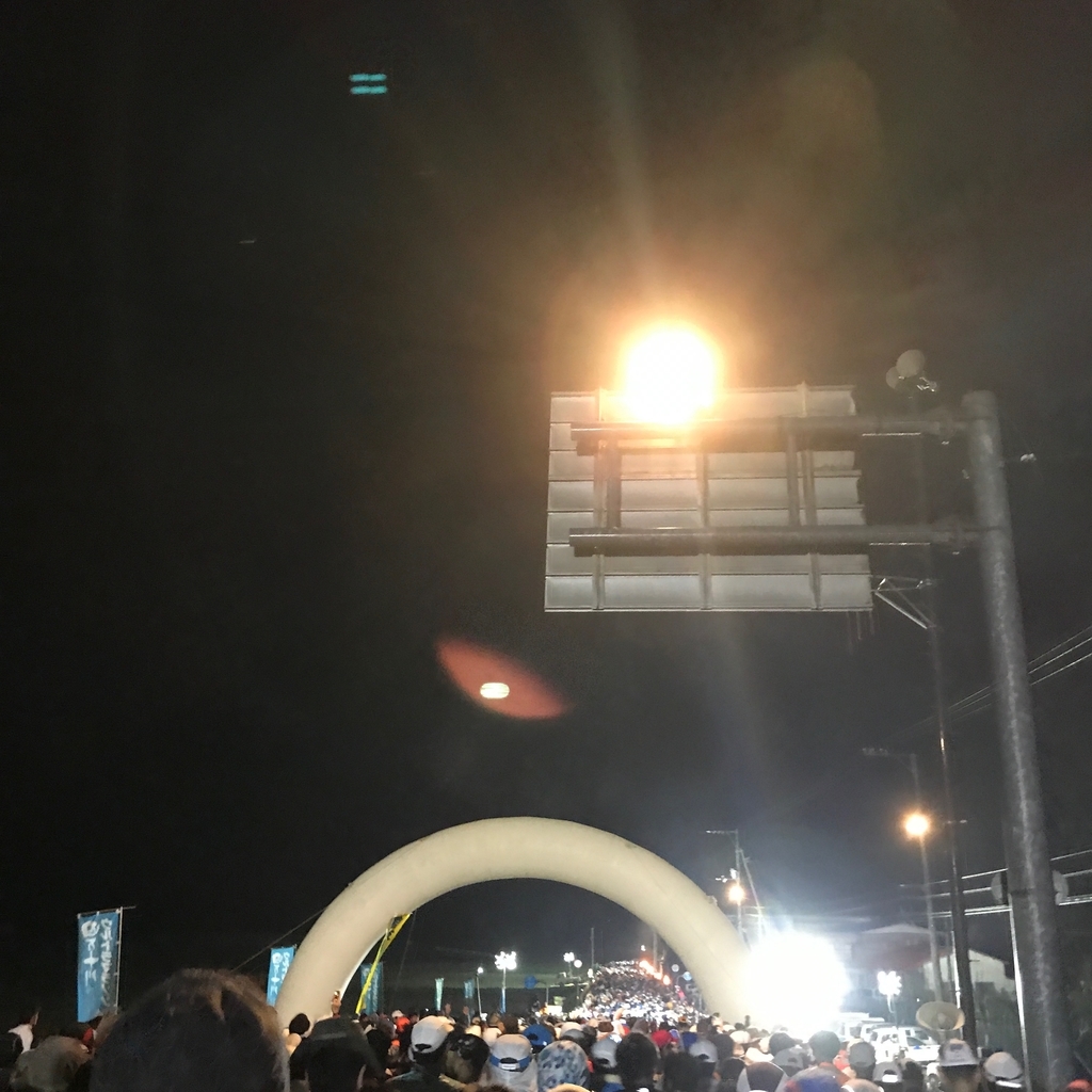 f:id:tetsu-san:20181027160457j:plain f:id:tetsu-san:20181027160457j:plain