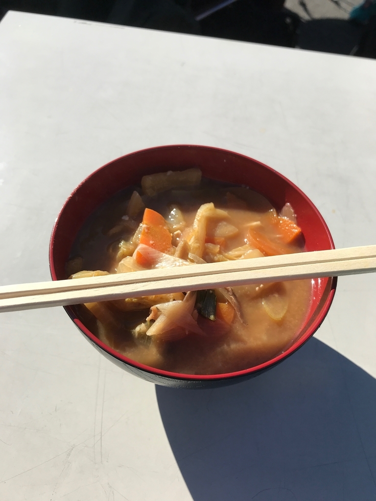 f:id:tetsu-san:20190105112418j:plain f:id:tetsu-san:20190105112418j:plain