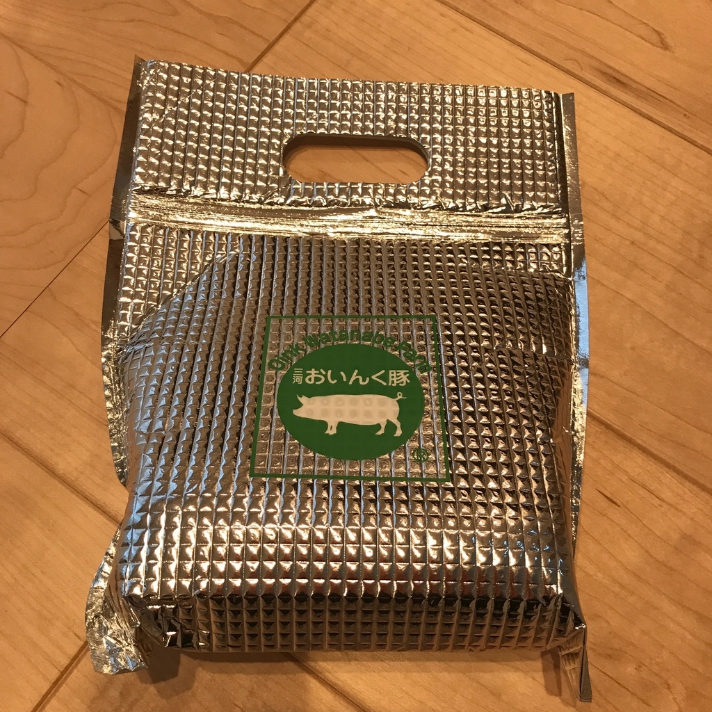 f:id:tetsu-san:20190128155304j:plain f:id:tetsu-san:20190128155304j:plain