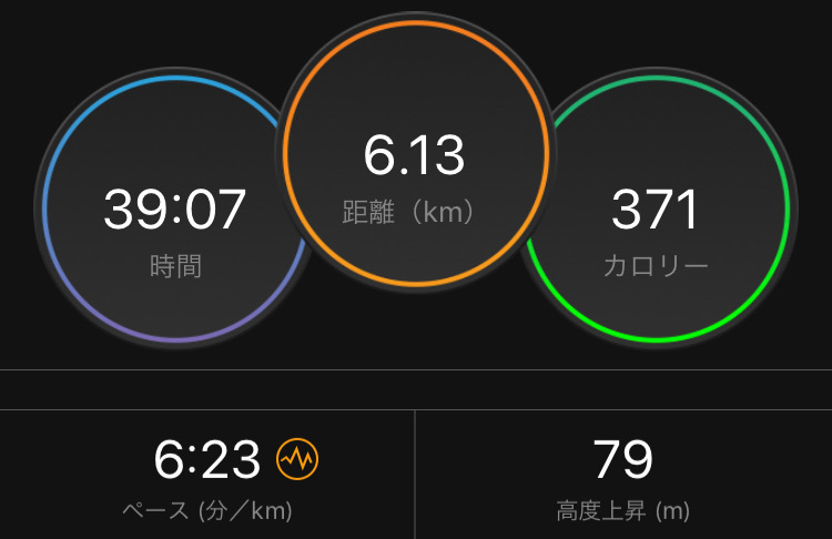 f:id:tetsu-san:20190209130153j:plain