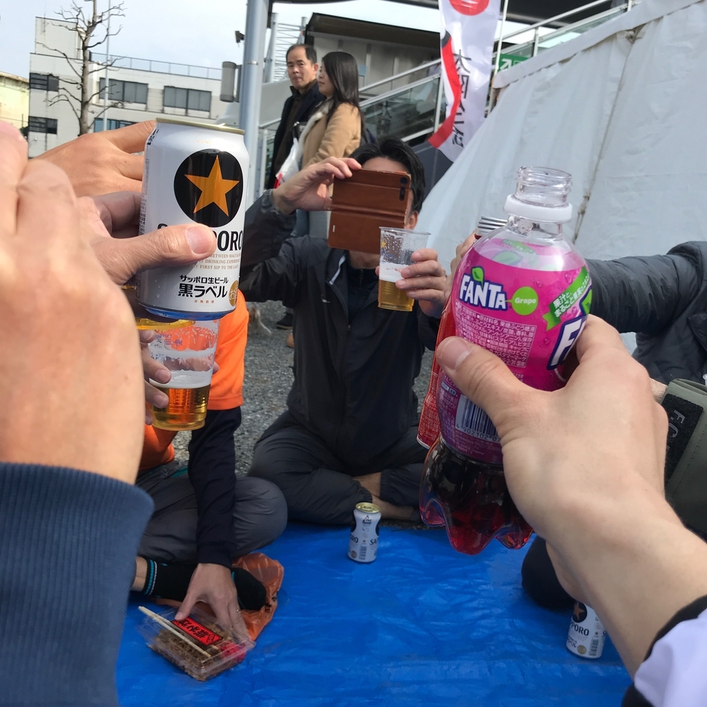 f:id:tetsu-san:20190228201215j:plain f:id:tetsu-san:20190228201215j:plain