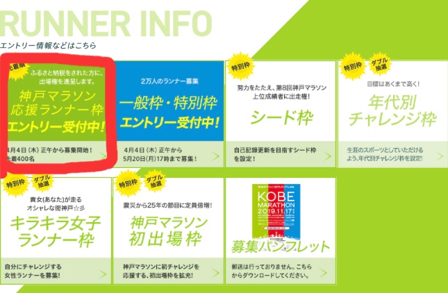 f:id:tetsu-san:20190404150649j:plain f:id:tetsu-san:20190404150649j:plain