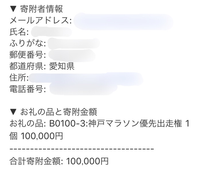 f:id:tetsu-san:20190404151249j:plain f:id:tetsu-san:20190404151249j:plain