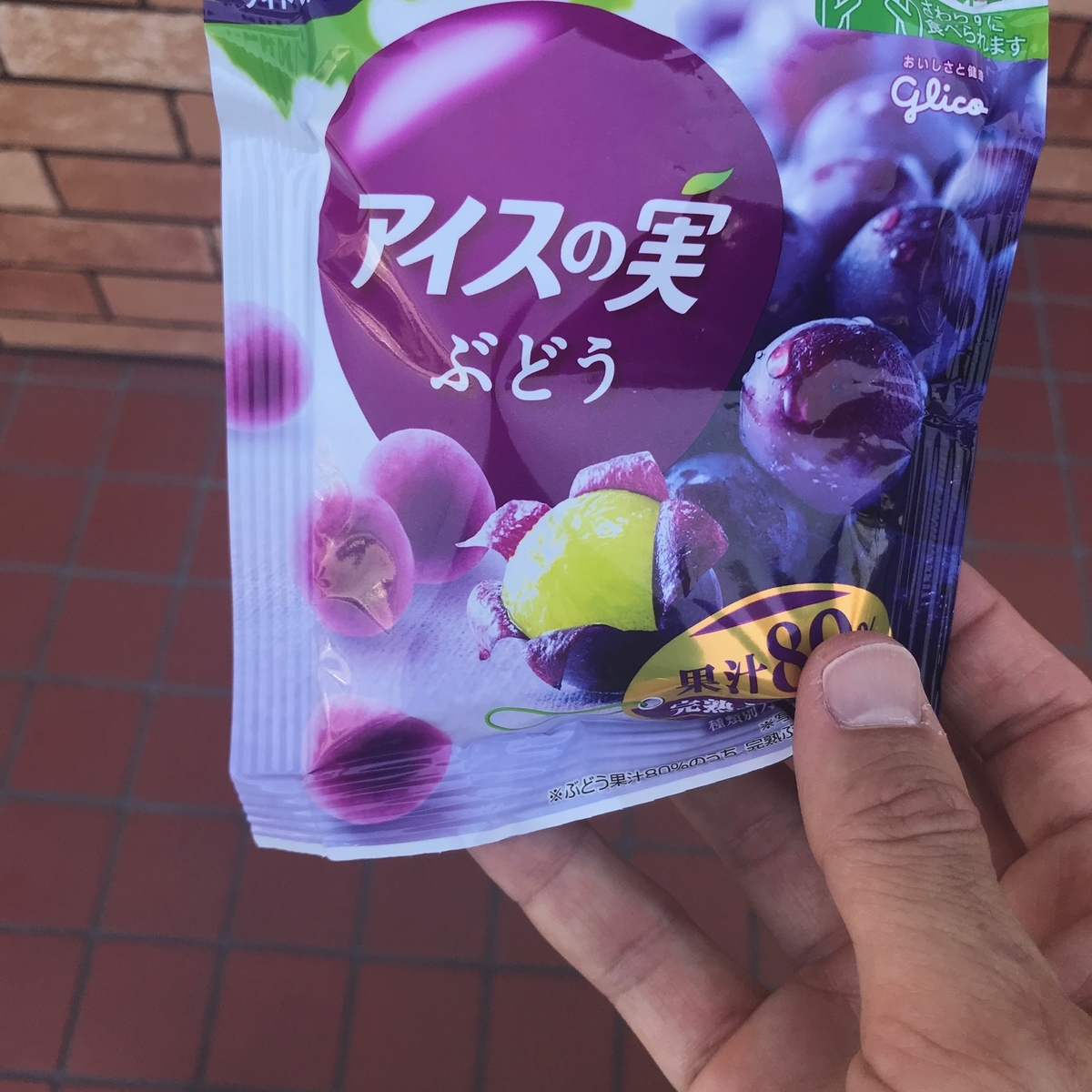 f:id:tetsu-san:20190511231310j:plain