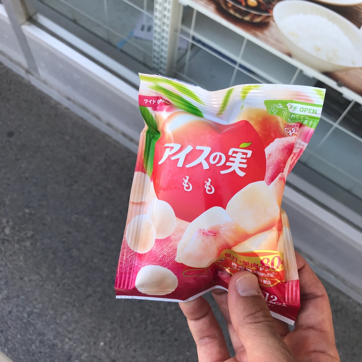 f:id:tetsu-san:20190511231346j:plain