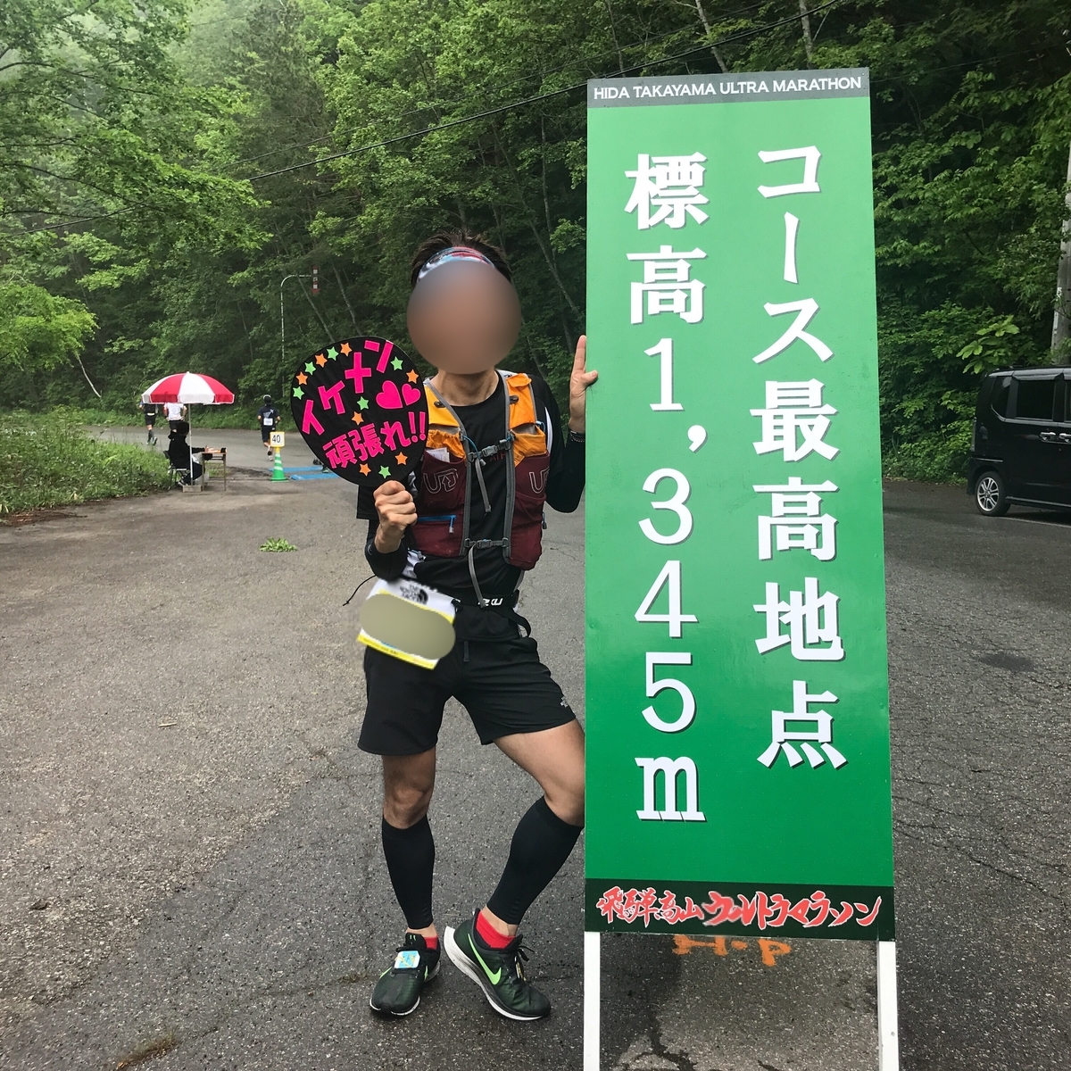 f:id:tetsu-san:20190614154230j:plain f:id:tetsu-san:20190614154230j:plain