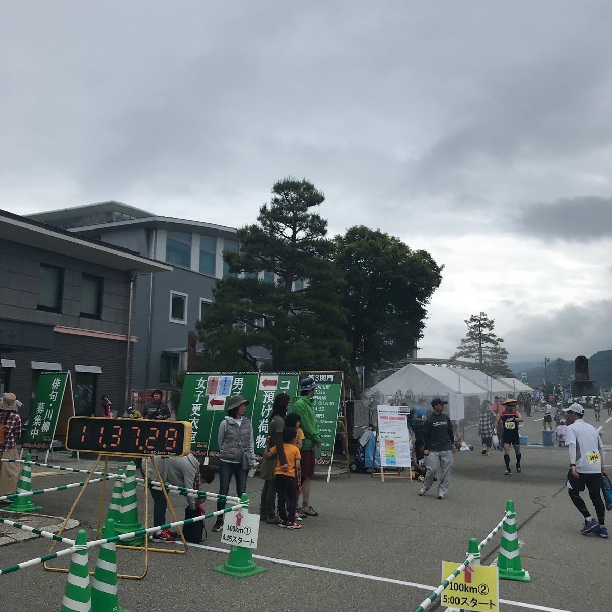 f:id:tetsu-san:20190614160543j:plain f:id:tetsu-san:20190614160543j:plain