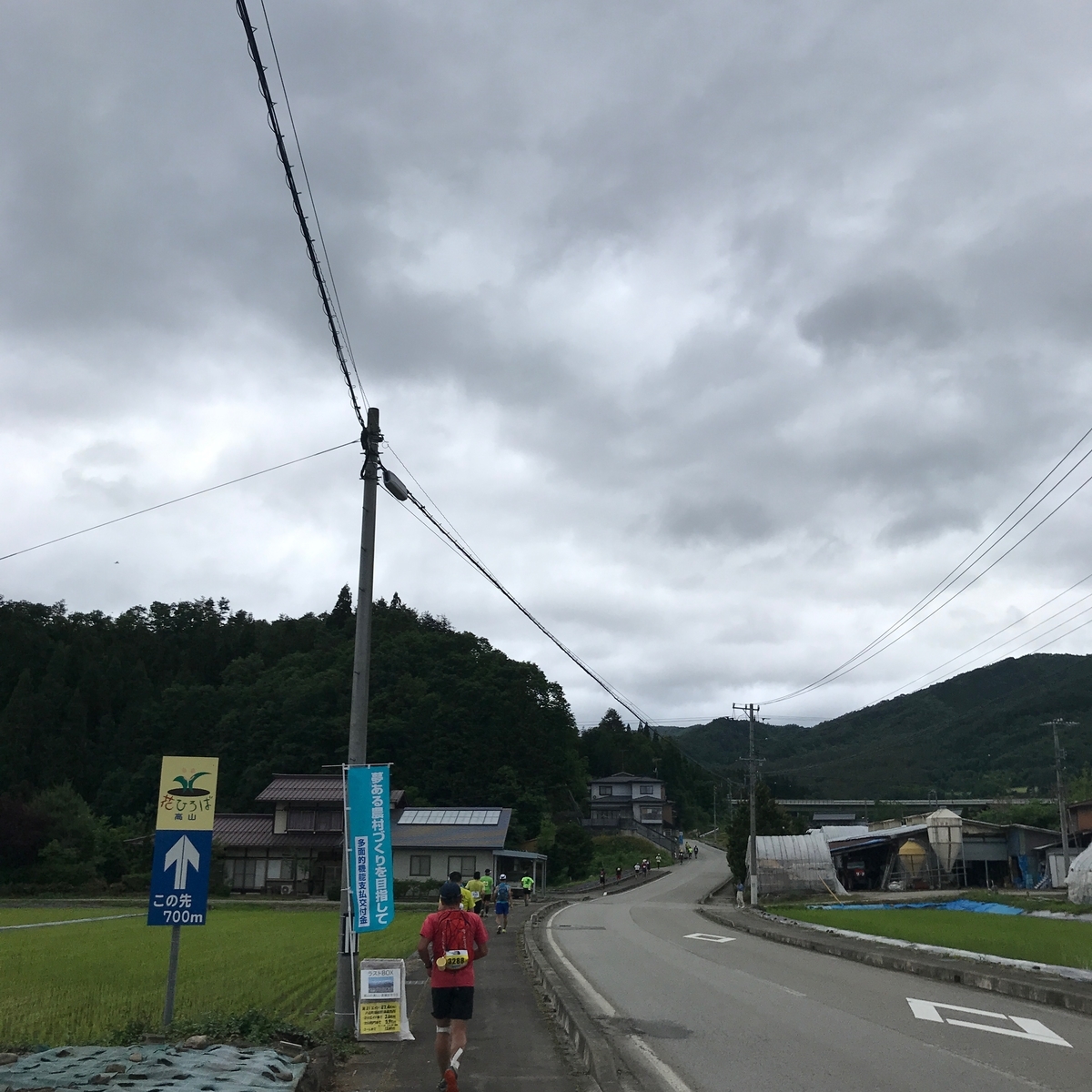 f:id:tetsu-san:20190616192750j:plain f:id:tetsu-san:20190616192750j:plain