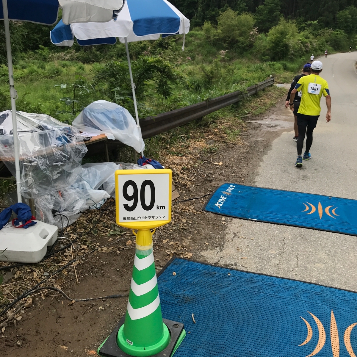 f:id:tetsu-san:20190616193022j:plain f:id:tetsu-san:20190616193022j:plain