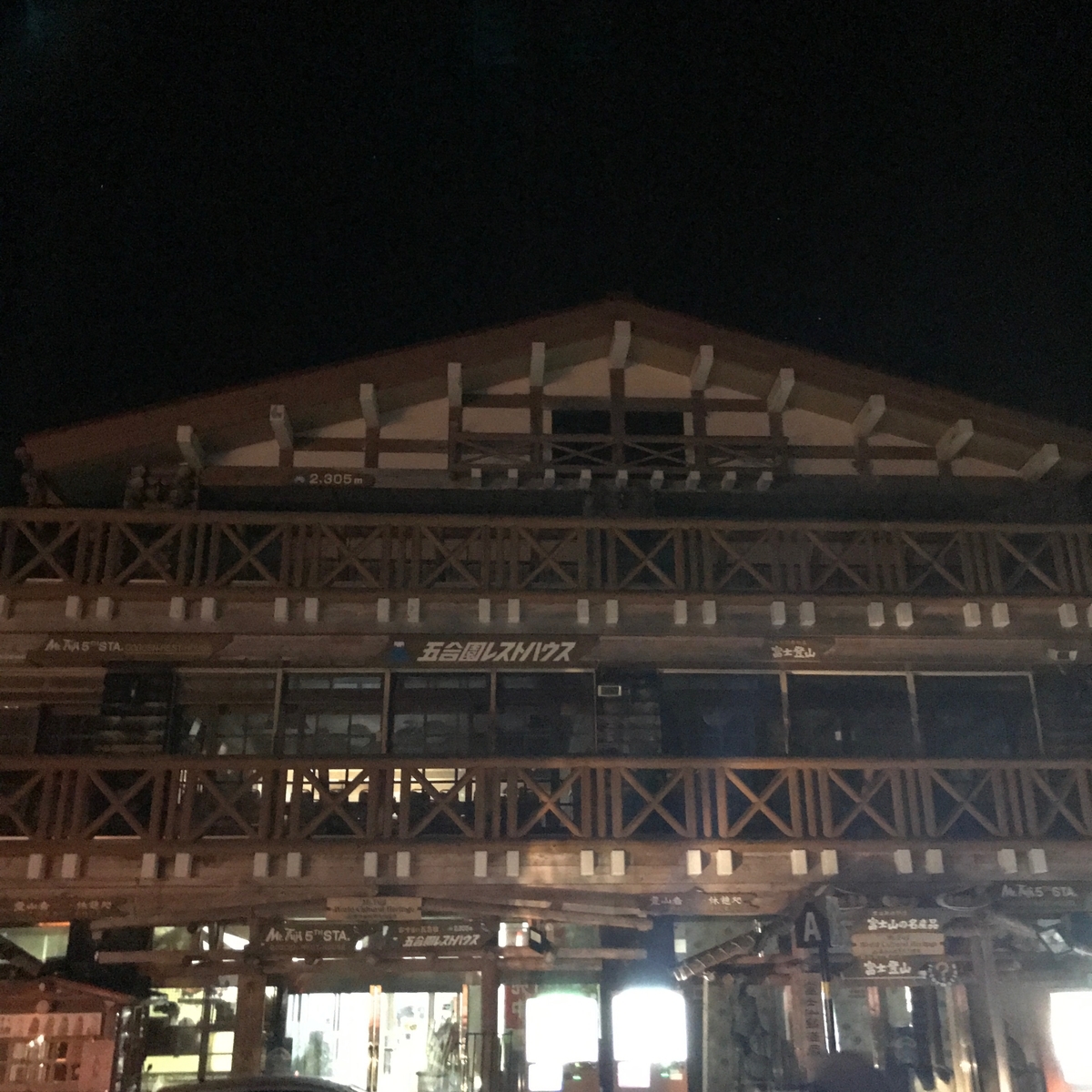 f:id:tetsu-san:20190807170841j:plain f:id:tetsu-san:20190807170841j:plain